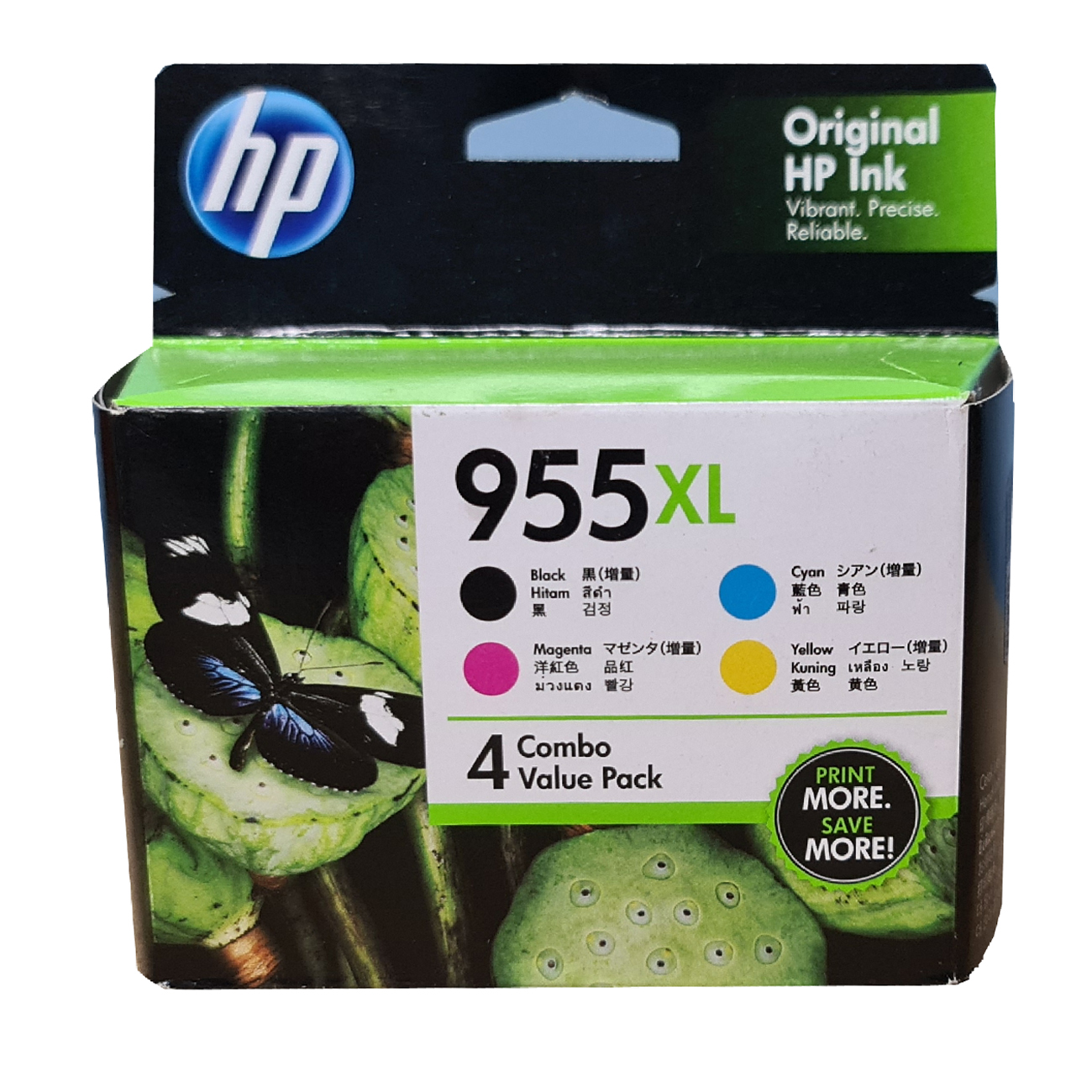 HP 955XL-3YP12AA Genuine-Ink-Cartridges Value-Pack