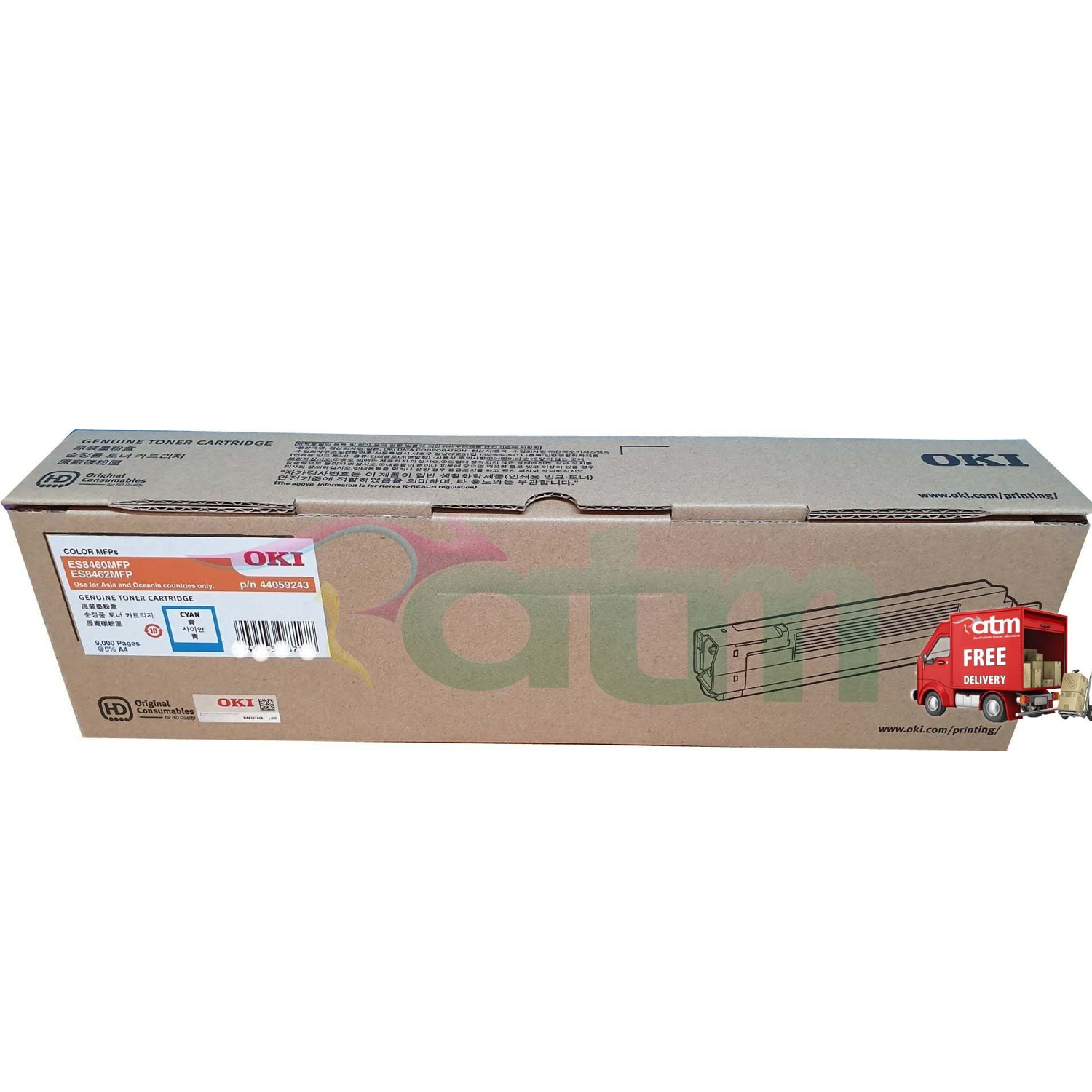 Oki 44059243 ES8460 ES8462 Genuine Cyan Toner