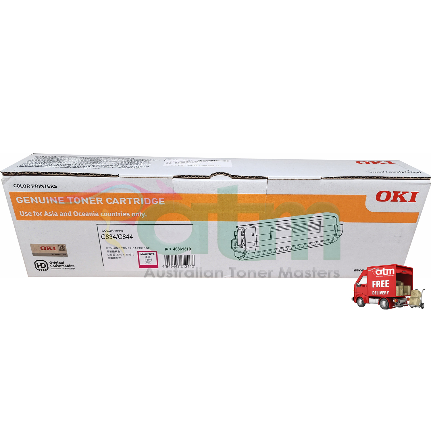 Oki C834nw/C844dnw 46861310 Magenta Genuine Toner Cartridge