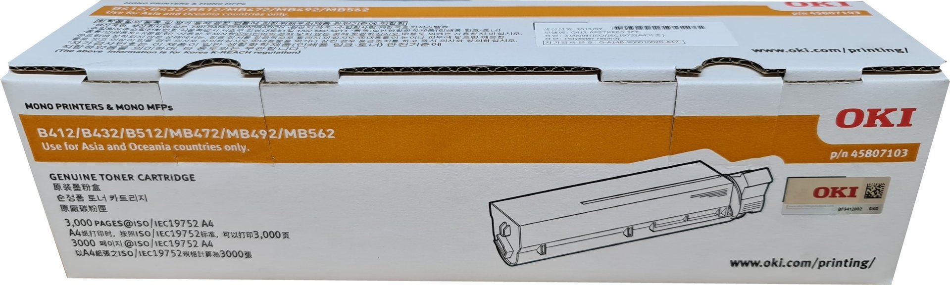 Oki MB562 45807103 Genuine Toner Cartridge